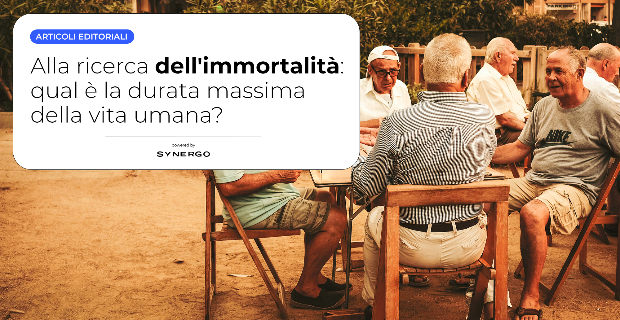 durata massima vita
